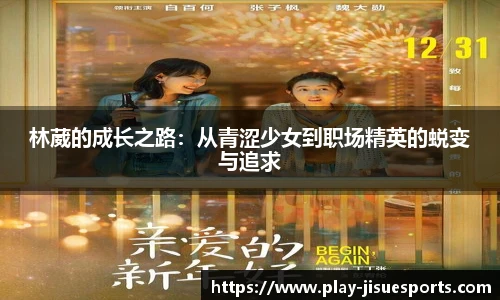 极速电竞官方入口